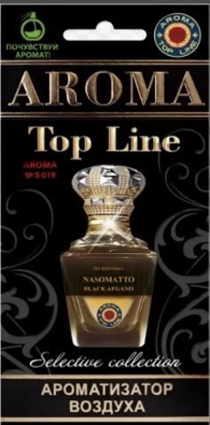 Aroma Top Line Ароматизатор подвесной Nasomatto Black Afgano