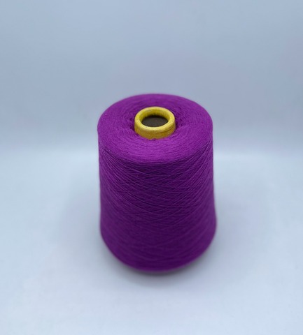 EmilCotoni (пр.Италия),art-Realwool 2/50 2500м/100гр,60% хлопок,40% меринос, цвет-Фиалка. арт-29583