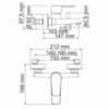WasserKRAFT Dill 6101 Смеситель для ванны с коротким изливом, цвет: хром