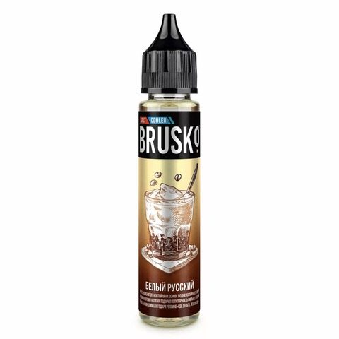 Жидкость BRUSKO Salt 2% 30 ml - Белый русский