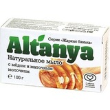 Натуральное мыло с медом и маточным молочком, 100 г - 4