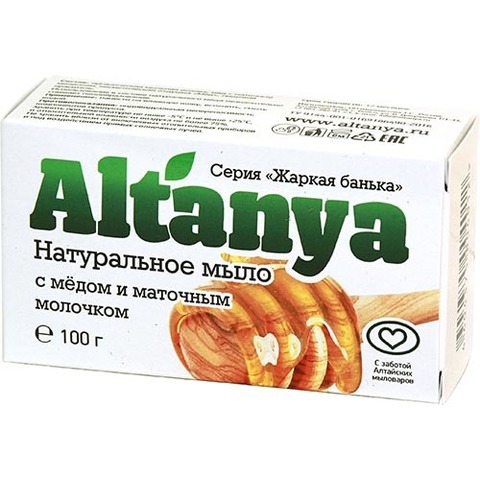 Натуральное мыло с медом и маточным молочком, 100 г - 5