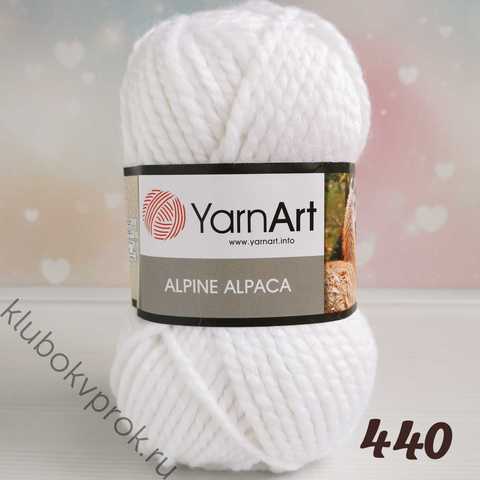 YARNART ALPINE ALPACA 440, Супер белый