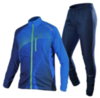 NONAME PRO TAILWIND RUNNING костюм для бега синий - 1