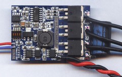 ESC регулятор мотора GermanyAerolab на шине PWM/CAN 55А 4-8S