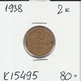 K15495 1938 СССР 2 копейки K15495 1938 СССР 2 копейки