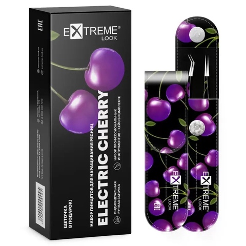 Набор пинцетов Extreme Look 