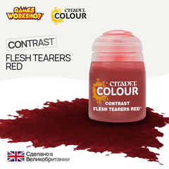 Краска акриловая Citadel Contrast: Contrast: Flesh Tearers Red (18Ml)