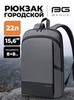 Картинка рюкзак городской Bange BG-77115S Grey - 1