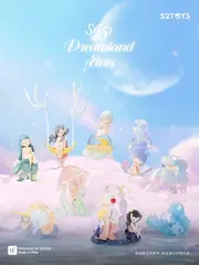 Случайная фигурка Sleep Dreamland Elves