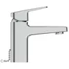 Ideal Standard Ceraplan BD210AA Смеситель H75 для раковины с цепочкой