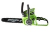 Цепная пила аккумуляторная Greenworks, Арт. 20117, G40CS30, 40V, 30 см, без АКБ и ЗУ — фото 3