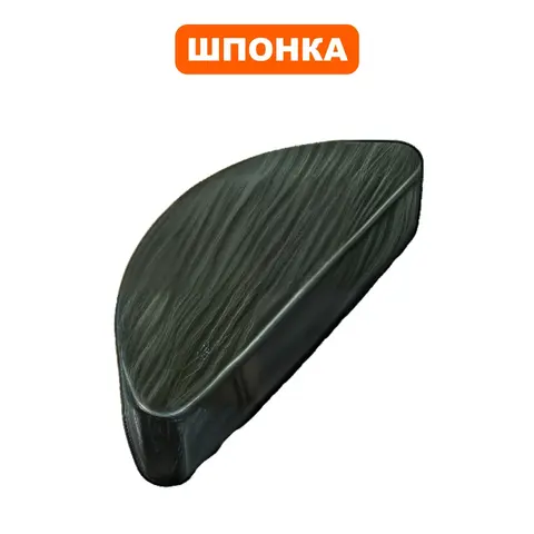 Шпонка DDE STE180 (919-914-21)