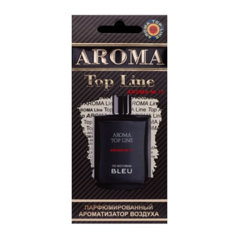 Aroma Top Line Ароматизатор подвесной Dior Fanrenheit