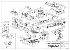 Пила торцовочная ПУЛЬСАР ПТН 210-1900 (1900Вт, 210х30мм, рез 65х300мм, направляющие, лазер,, 11 кг) (791-288)