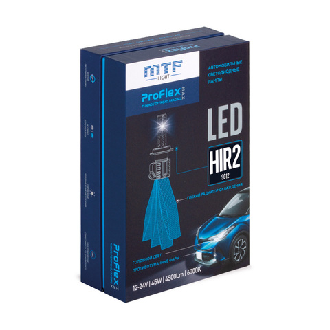 Светодиодные лампы HIR2 MTF Light ProFLEX MAX