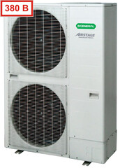 Наружный блок мультисплит VRF системы General Мини V III AJH045LELAH