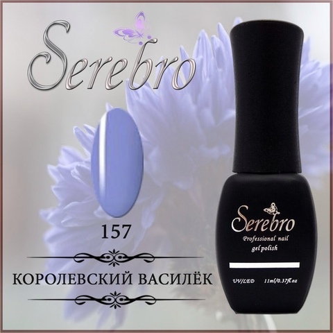Гель-лак 