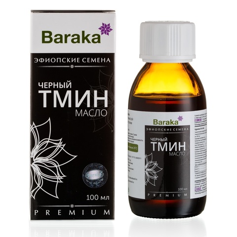 Масло Черного Тмина  эфиопские семена 100 мл | Baraka