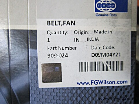 Ремень / BELT FAN АРТ: 909-024