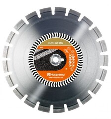 Диск алмазный Husqvarna ELITE-CUT S85 500-25,4
