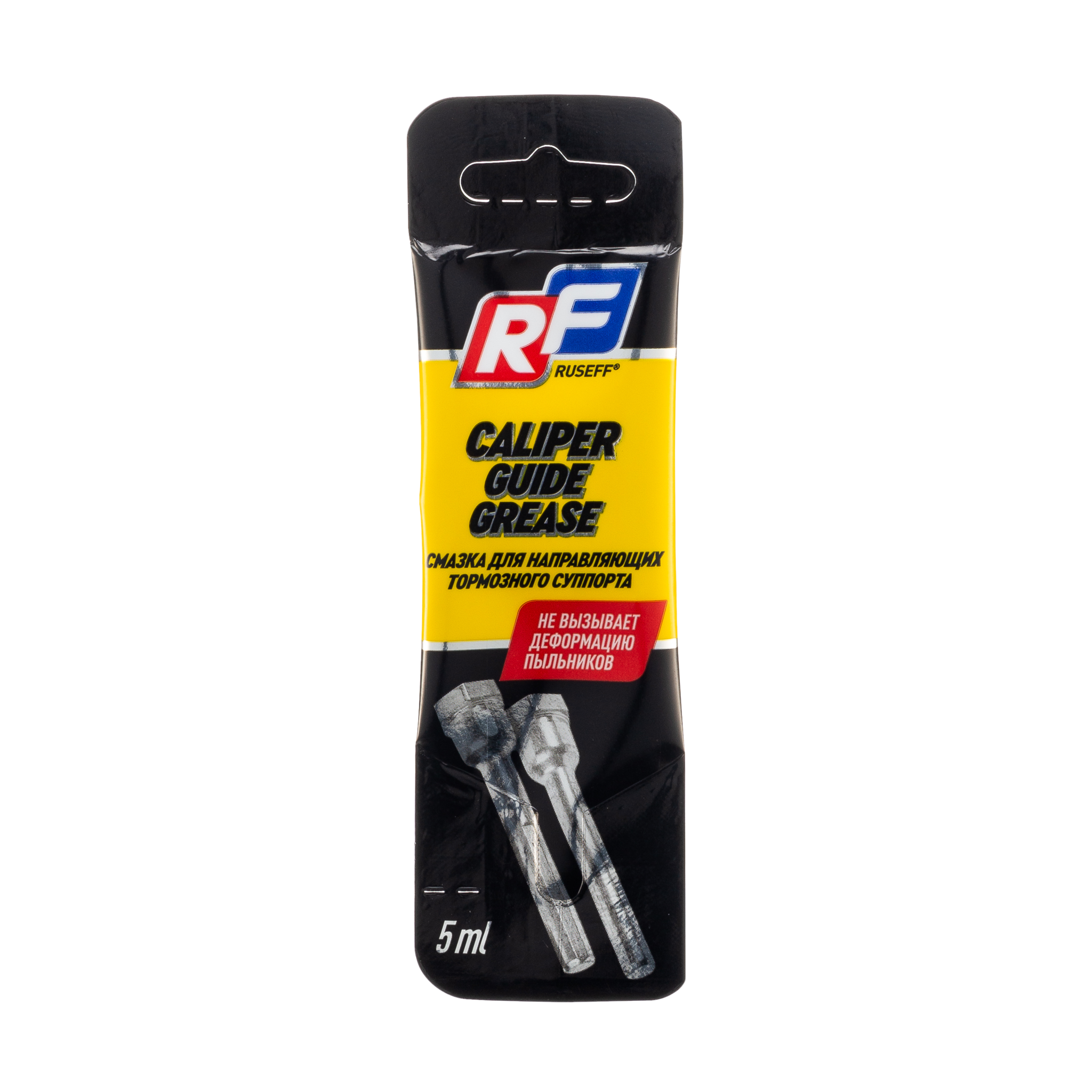 Ruseff Caliper Guide Grease Смазка для направляющих тормозного суппорта