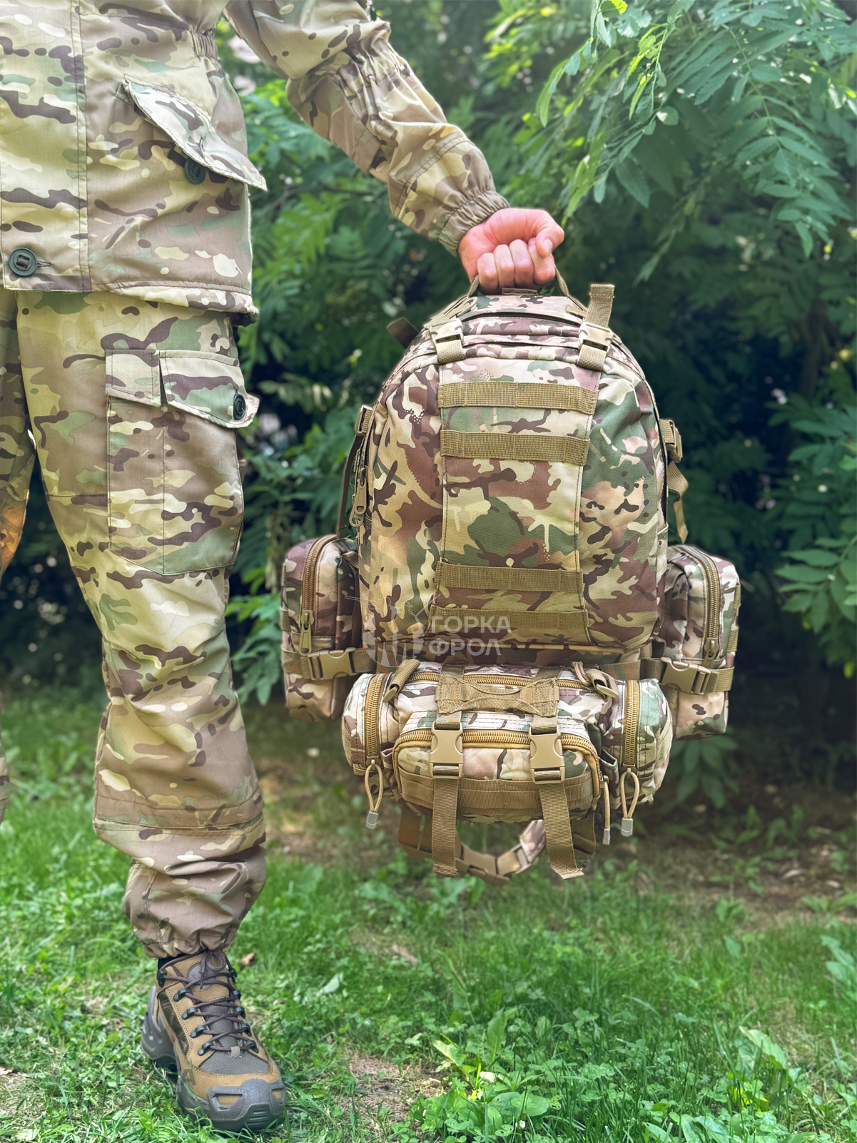 Рюкзак тактический Legioner 55 л с подсумками Cordura 600D Мультикам