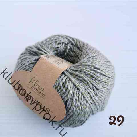 FIBRA NATURA PAPYRUS 229-29, Изумруд