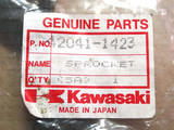 Звезда задняя ведомая Kawasaki 42041-1423