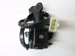 Замок зажигания Kawasaki ZXR Zephyr ZZR400 ZZR600 1993-2006