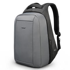 Рюкзак антивор Tigernu T-B3599 серый