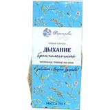 Чай травяной - 2