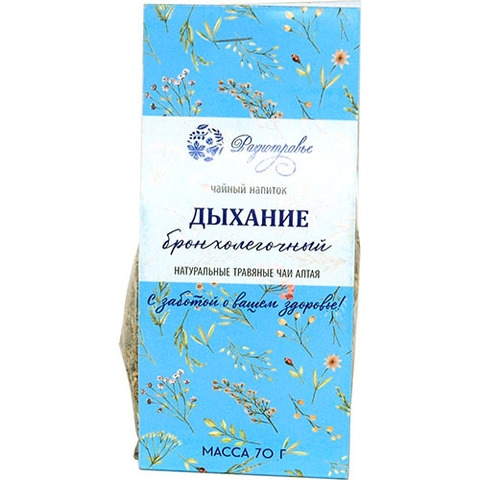 Чай травяной - 3