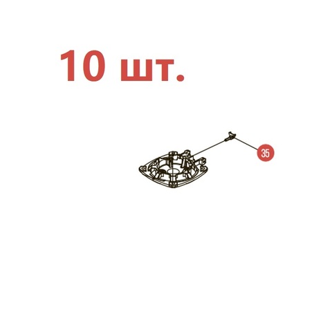 Цена на Запчасть №35RUS для Hybest GSR40A. Адаптер подачи газа (комплект 10 шт)