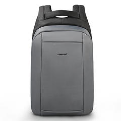 Рюкзак антивор Tigernu T-B3599 серый