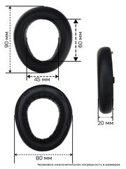 Амбушюры для наушников Beyerdynamic AVENTHO 300 (черный)