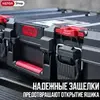 Ящик для инструментов Stack N Roll Power Tool Case  | купить в KeterShop — фото 4