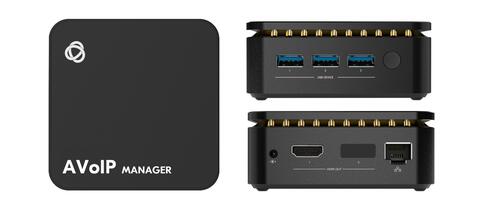 Платформа управления приборами Kramer AVoIP Manager (partnumber 87-001190)