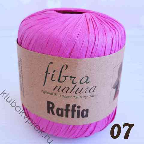 FIBRANATURA RAFFIA 116-07, Малиновый