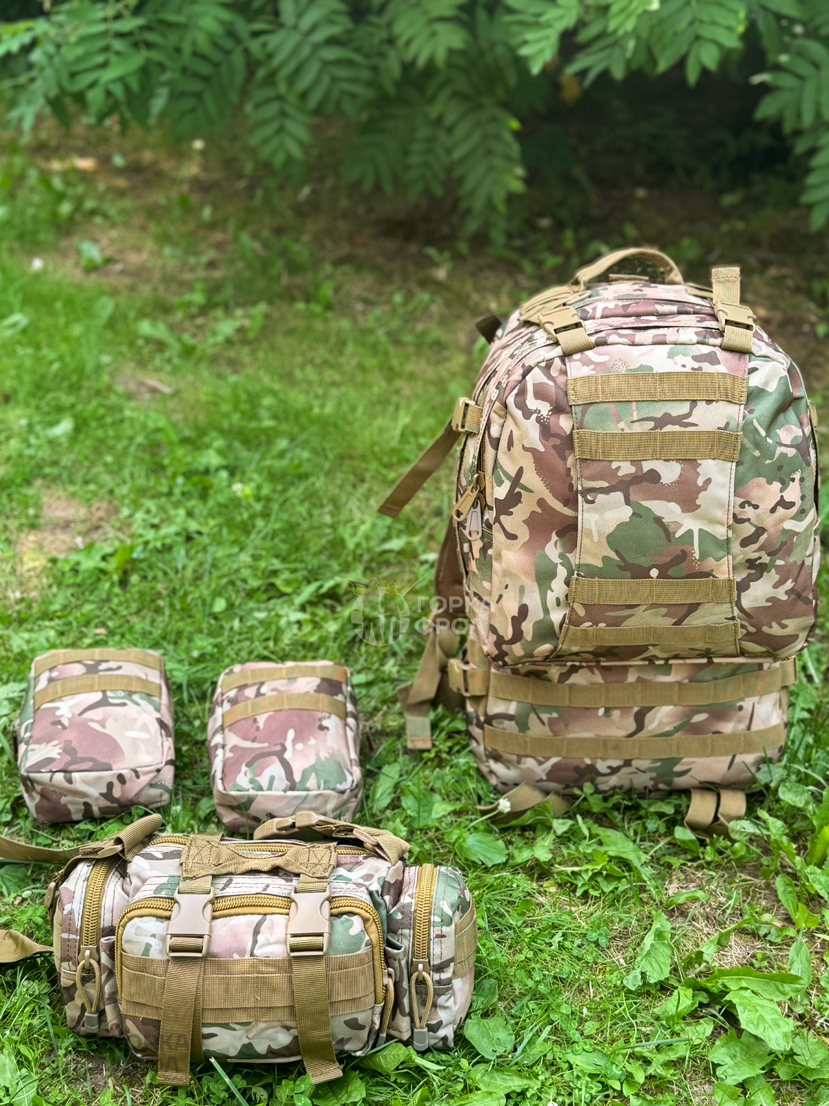 Рюкзак тактический Legioner 55 л с подсумками Cordura 600D Мультикам