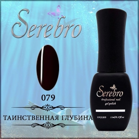 Гель-лак 