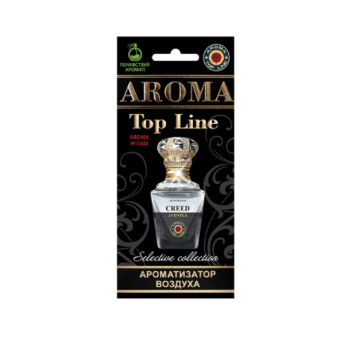 Aroma Top Line Ароматизатор подвесной Creed Aventus
