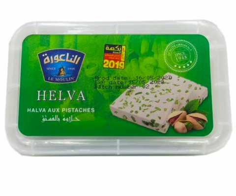 Халва кунжутная с фисташками, 200 г / Le Moulin