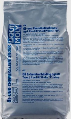 Liqui Moly Oilbinder pur-granulat - Гранулят