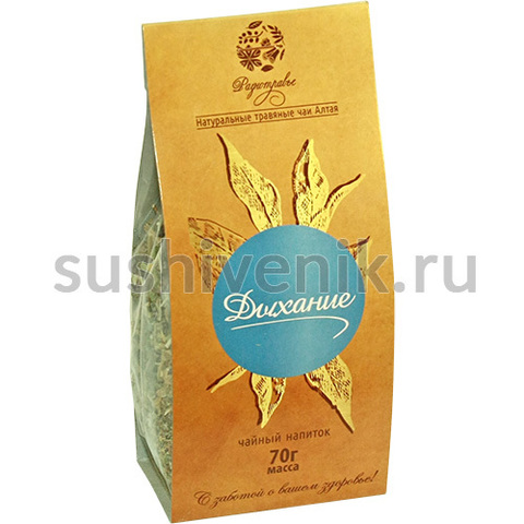 Чайный напиток Дыхание - 7