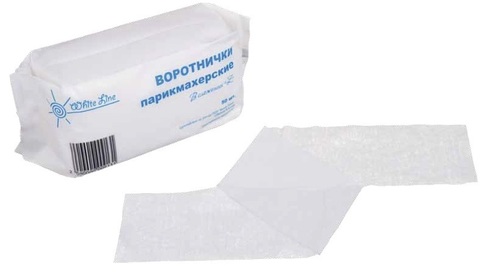 Воротнички парикмахерские Z сложение 7*40 White line 50 шт.