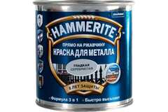 яяКраска Hammerite глянцевая серебристая (0,25л)