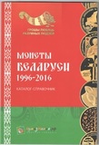 Каталог Каталог