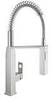 GROHE Eurocube 31395DC0 Смеситель для мойки с гибким изливом
