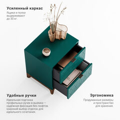 Прикроватная тумба CS010